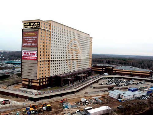 ເປີດສູນວັດທະນະທຳ, ການຄ້າ ແລະ ໂຮງແຮມໃຫຍ່ ຮ່າໂນ້ຍ - ມົດສກູ